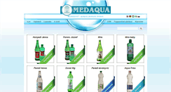 Desktop Screenshot of medaqua.hu